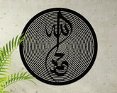 Dini temali tablo